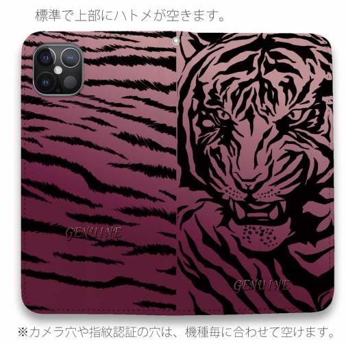 【Genuine】【手帳型ベルトなし】【Stick Case】虎 タイカ?ー ヒ?ンク