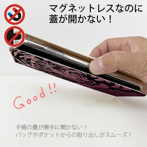 【Genuine】【手帳型ベルトなし】【Stick Case】虎 タイカ?ー ヒ?ンク