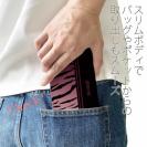 【Genuine】【手帳型ベルトなし】【Stick Case】虎 タイカ?ー ヒ?ンク　ライン