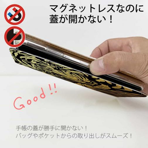 【Genuine】【手帳型ベルトなし】【Stick Case】虎 タイカ?ー コ?ールト?
