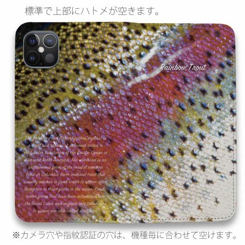 【手帳型ベルトなし】【Stick Case】ニジマス（レインボートラウト）のウロコ