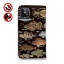 【手帳型ベルトなし】【Stick Case】【FISH MAN】テトラ帯は釣り天国！ ブラック