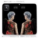 【ROMI HIME】【手帳型ベルトなし】【Stick Case】彫青 牡丹 和柄