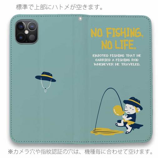 【手帳型ベルトなし】【Stick Case】【釣りざんまい】ウトウトアングラー_ミント