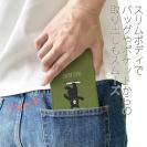 【手帳型ベルトなし】【Stick Case】スケボークマさん(wakat)