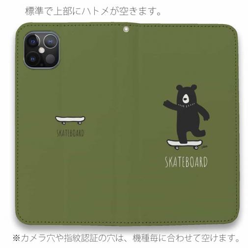 【手帳型ベルトなし】【Stick Case】スケボークマさん(wakat)