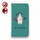 【手帳型ベルトなし】【Stick Case】【釣りざんまい】ルアーとシロクマさん