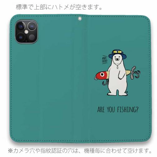 【手帳型ベルトなし】【Stick Case】【釣りざんまい】ルアーとシロクマさん
