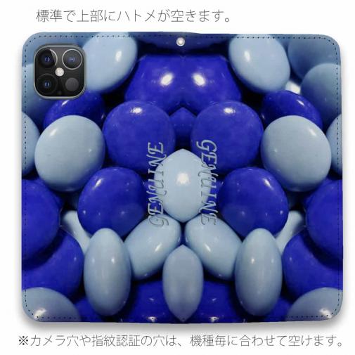 【Genuine】【手帳型ベルトなし】【Stick Case】カラフル　チョコ　フ?ルー