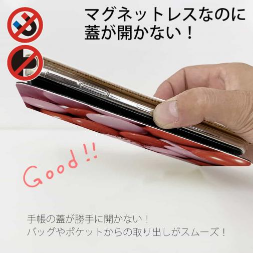 【Genuine】【手帳型ベルトなし】【Stick Case】カラフル　チョコ　ヒ?ンク＆レット?