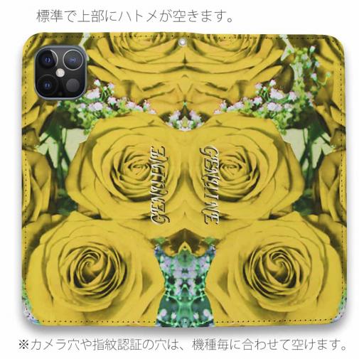 【Genuine】【手帳型ベルトなし】【Stick Case】バラ（薔薇） イエロー