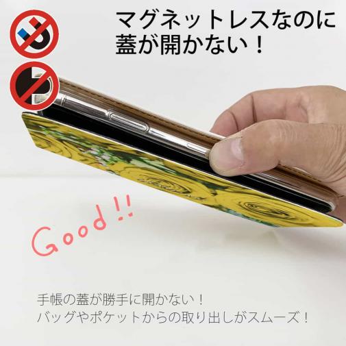 【Genuine】【手帳型ベルトなし】【Stick Case】バラ（薔薇） イエロー