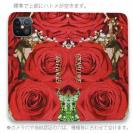 【Genuine】【手帳型ベルトなし】【Stick Case】バラ（薔薇） レッド