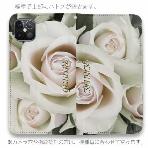 【Genuine】【手帳型ベルトなし】【Stick Case】バラ（薔薇） ホワイト