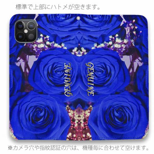 【Genuine】【手帳型ベルトなし】【Stick Case】バラ（薔薇） ブルー