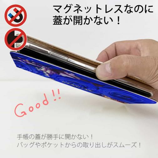 【Genuine】【手帳型ベルトなし】【Stick Case】バラ（薔薇） ブルー
