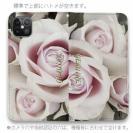 【Genuine】【手帳型ベルトなし】【Stick Case】バラ（薔薇） ピンク