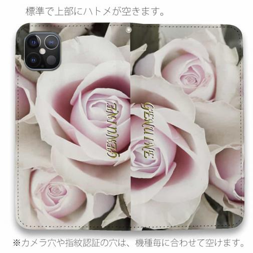 【Genuine】【手帳型ベルトなし】【Stick Case】バラ（薔薇） ピンク