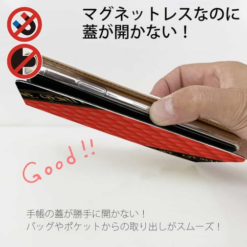 【Genuine】【手帳型ベルトなし】【Stick Case】マトラッセ柄　タ?イアコ?ナル　チェック　レット?