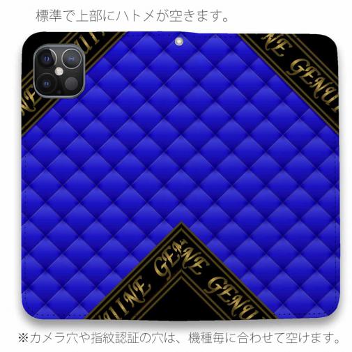 【Genuine】【手帳型ベルトなし】【Stick Case】マトラッセ柄　タ?イアコ?ナル　チェック　ブルー