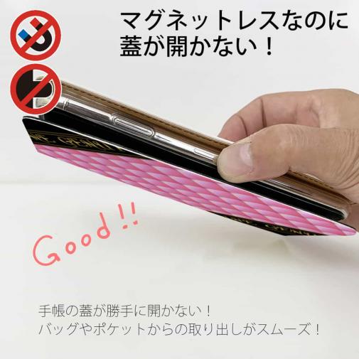 【Genuine】【手帳型ベルトなし】【Stick Case】マトラッセ柄　タ?イアコ?ナル　チェック　ピーチピンク