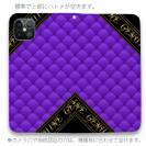 【Genuine】【手帳型ベルトなし】【Stick Case】マトラッセ柄　タ?イアコ?ナル　チェック　パープル