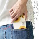 【ROMI HIME】【手帳型ベルトなし】【Stick Case】ひまわり　ホワイト