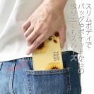 【ROMI HIME】【手帳型ベルトなし】【Stick Case】ひまわり　ベージュ