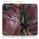 【Genuine】【手帳型ベルトなし】【Stick Case】シ?ーンス? 　レット?