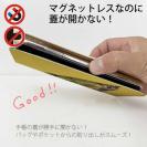 【八百板浩司】【手帳型ベルトなし】【Stick Case】ラインブレイク・タイトライン…