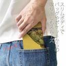 【八百板浩司】【手帳型ベルトなし】【Stick Case】ラインブレイク・タイトライン…