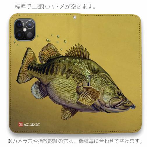 【八百板浩司】【手帳型ベルトなし】【Stick Case】ラインブレイク・タイトライン…