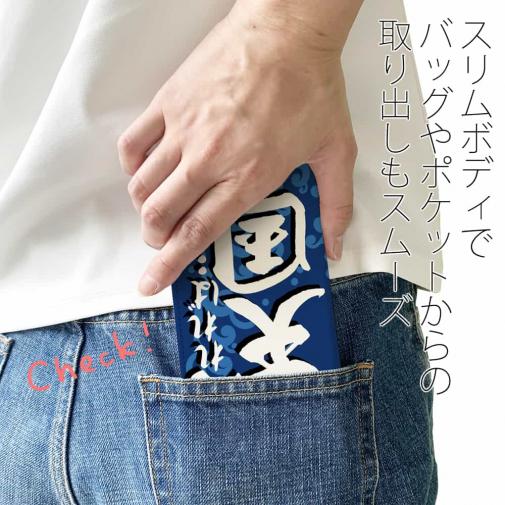 【手帳型ベルトなし】【Stick Case】【釣りざんまい】釣れれば天国、ボウズだと地獄_波飛沫