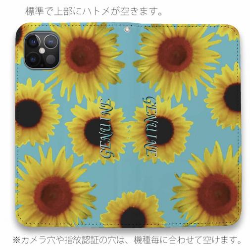 【Genuine】【手帳型ベルトなし】【Stick Case】ひまわり　スカイブルー