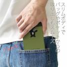 【手帳型ベルトなし】【Stick Case】コーヒー注ぐクマさん(wakat)