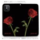 【Genuine】【手帳型ベルトなし】【Stick Case】薔薇 　赤　黒