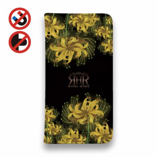 【ROMI HIME】【手帳型ベルトなし】【Stick Case】彼岸花 イエロー