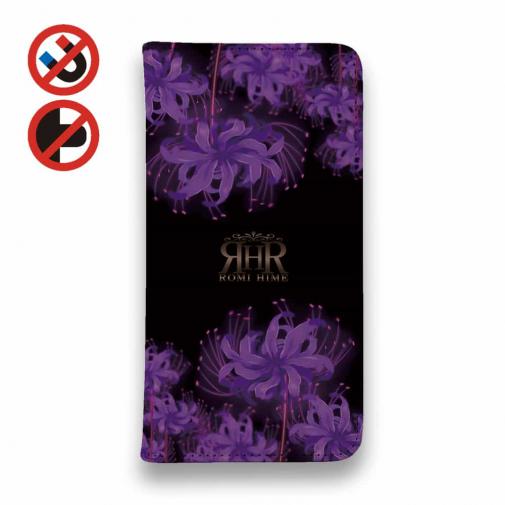 【ROMI HIME】【手帳型ベルトなし】【Stick Case】彼岸花 パープル