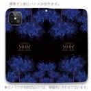 【ROMI HIME】【手帳型ベルトなし】【Stick Case】彼岸花　ブルー