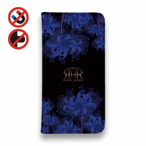【ROMI HIME】【手帳型ベルトなし】【Stick Case】彼岸花 ブルー