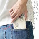 【手帳型ベルトなし】【Stick Case】プランツデザイン No.5