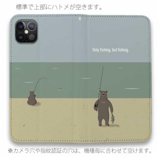 【手帳型ベルトなし】【Stick Case】【FISH MAN】クマさんもフィッシング No1