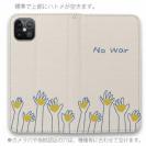 【手帳型ベルトなし】【Stick Case】ウクライナ寄付金 デザインN0.3