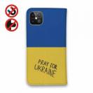 【手帳型ベルトなし】【Stick Case】ウクライナ寄付金 デザインN0.4