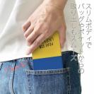 【手帳型ベルトなし】【Stick Case】ウクライナ寄付金 デザインN0.4