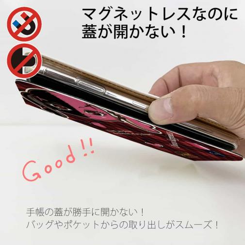 【ROMI HIME】【手帳型ベルトなし】【Stick Case】うさぎ チェック  レッド ペア