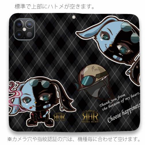 【ROMI HIME】【手帳型ベルトなし】【Stick Case】うさぎ チェック  ブラック ペア