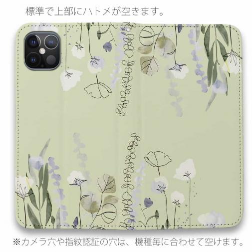 【手帳型ベルトなし】【Stick Case】デリケートペイント グリーン