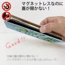 【手帳型ベルトなし】【Stick Case】水中散歩するカエルくん(wakat)