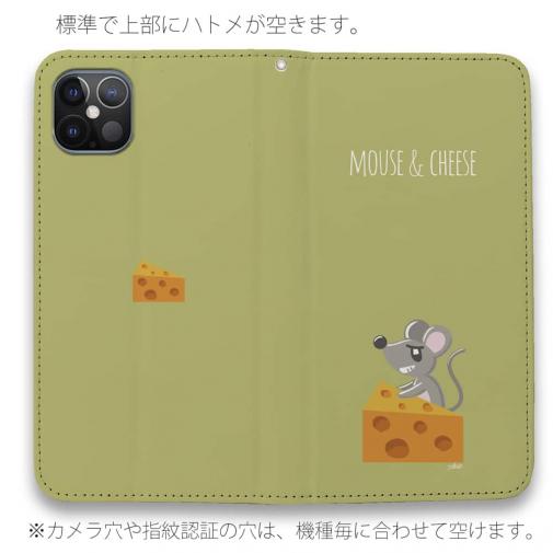 【手帳型ベルトなし】【Stick Case】チーズ好きなネズミくん(wakat)